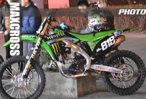 KAWASAKI KX250F KX450F 2009-2012' MONSTER STYLE